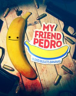 Мой друг Педро